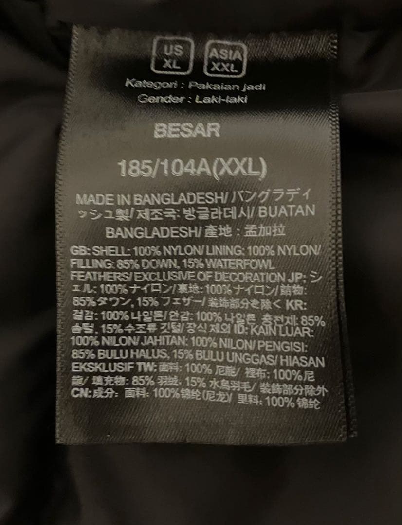 THE NORTH FACE ダウンベスト US XL