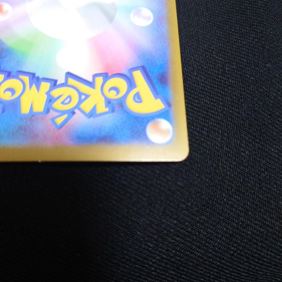 ボスの指令 カラスバ SR スタートデッキ100 No.95　オールミラー