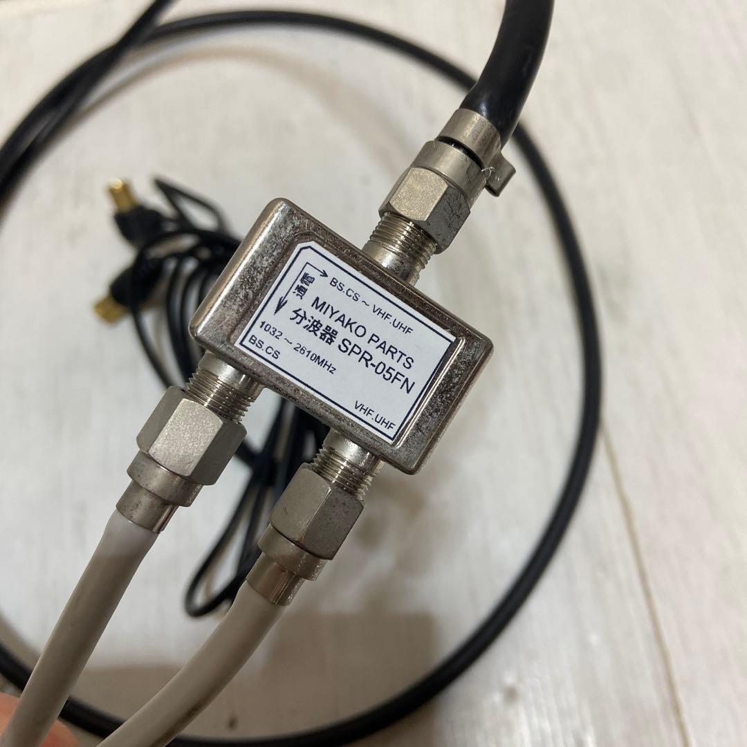 美品⭐️Panasonic パナソニック　ブルーレイレコーダー　2013年製