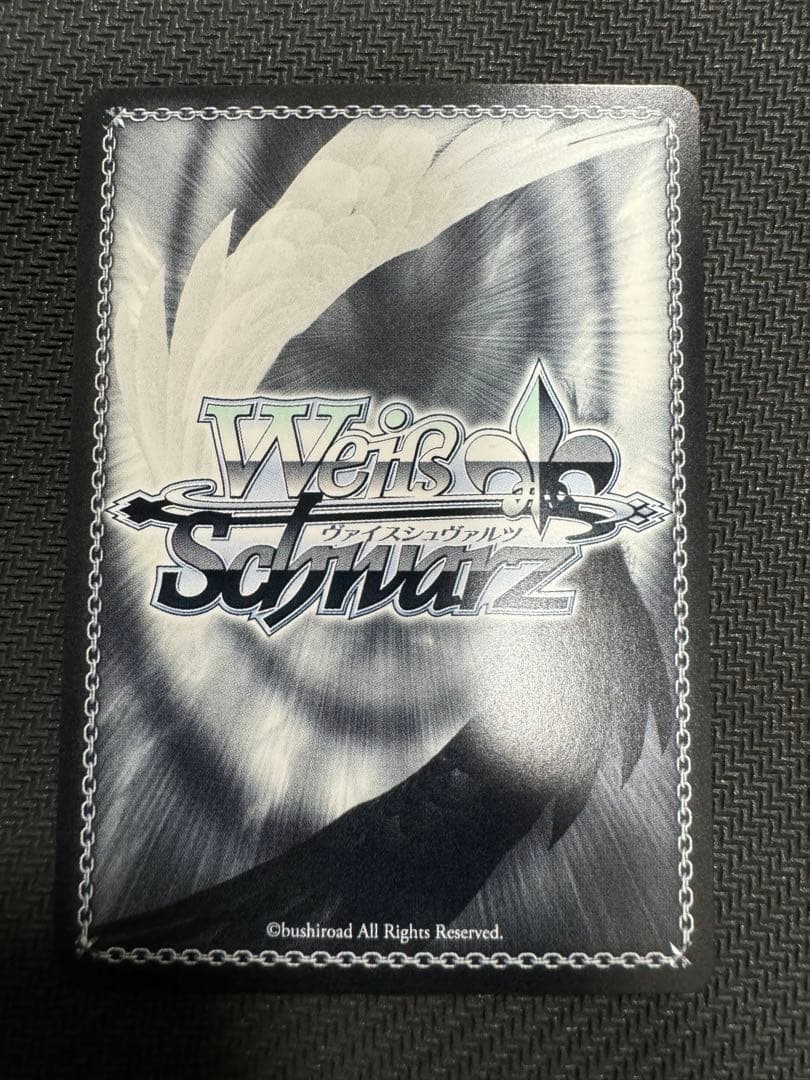 ヴァイスシュヴァルツ AGR 直筆 レン　サイン　シリアル　　No.011 決闘