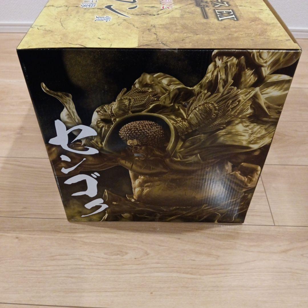 一番くじ ワンピース ラストワン賞　センゴク 魂豪示像　フィギュアとおまけ付き