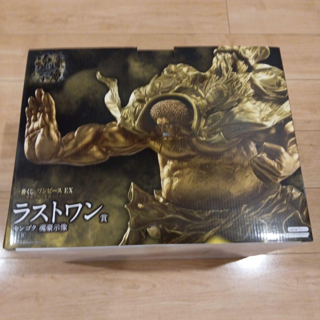 一番くじ ワンピース ラストワン賞　センゴク 魂豪示像　フィギュアとおまけ付き