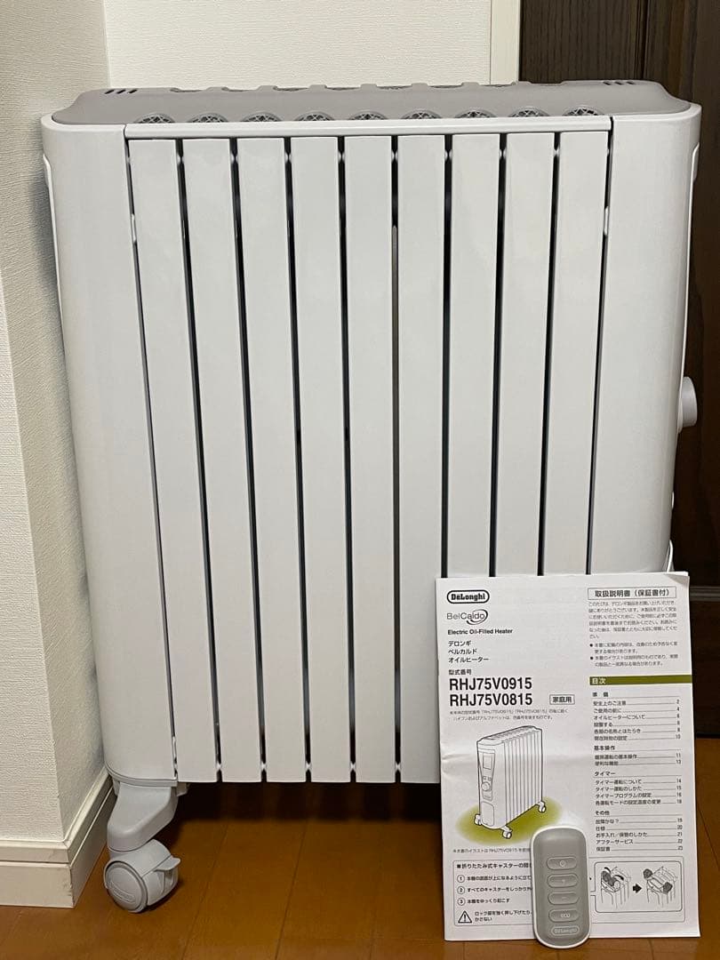 【極美品/2024年購入】デロンギ オイルヒーター RHJ75V0915-GY