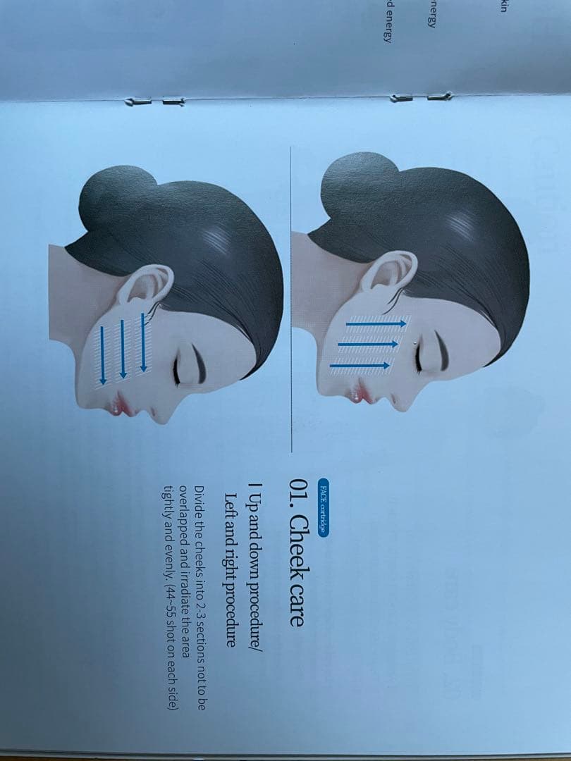 家用美顔器　OMEGA Sonic(ELFU-200)