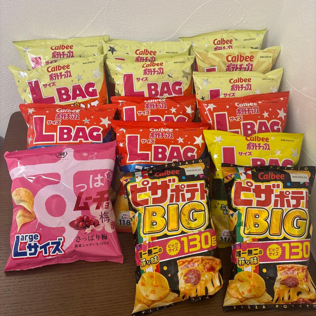 【匿名発送】 calbee ポテトチップス　大量詰め合わせセット 41個