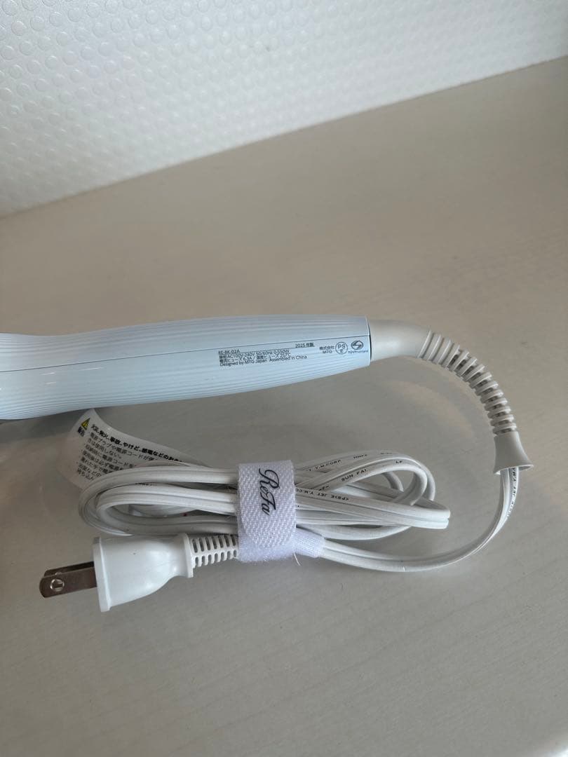 リファカールアイロンホワイト2025年製　32mm