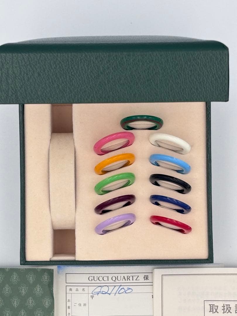 GUCCI グッチ GQ1100 チェンジベゼル ベゼル11個