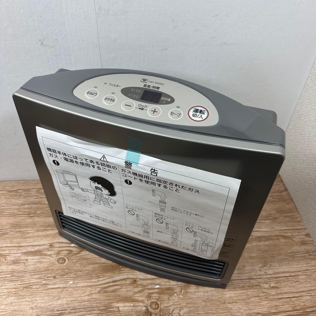 (未使用品) 大阪ガスガスファンヒーター N140-5252 GS-20T7G
