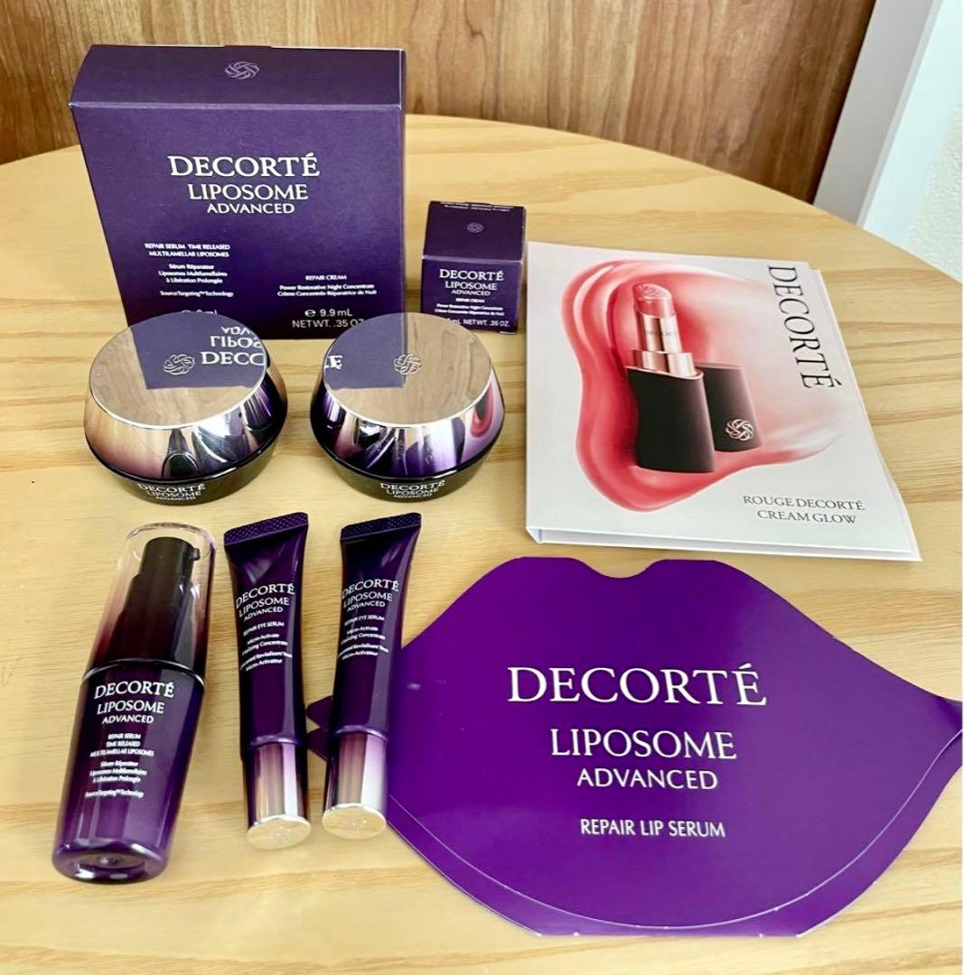 コスメデコルテリポソーム美容液クリーム目もと美容液など10点　導入美容液