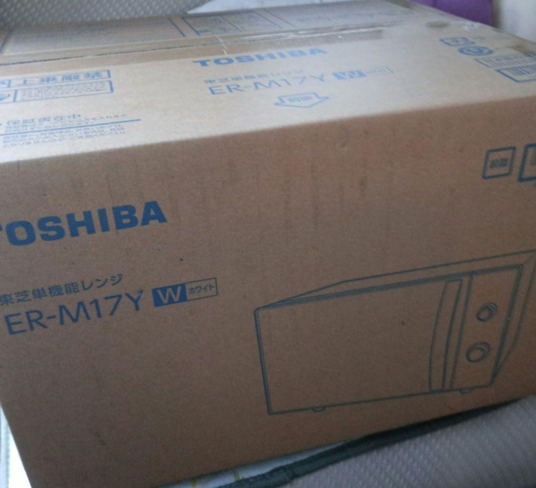 TOSHIBA・単機能電子レンジ ホワイト