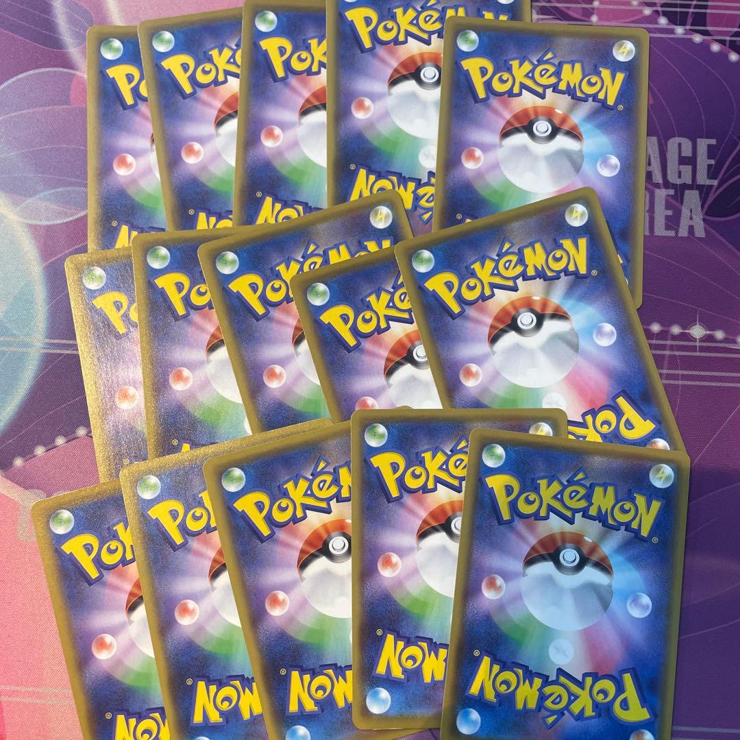 ピカチュウ　25th 15枚セット