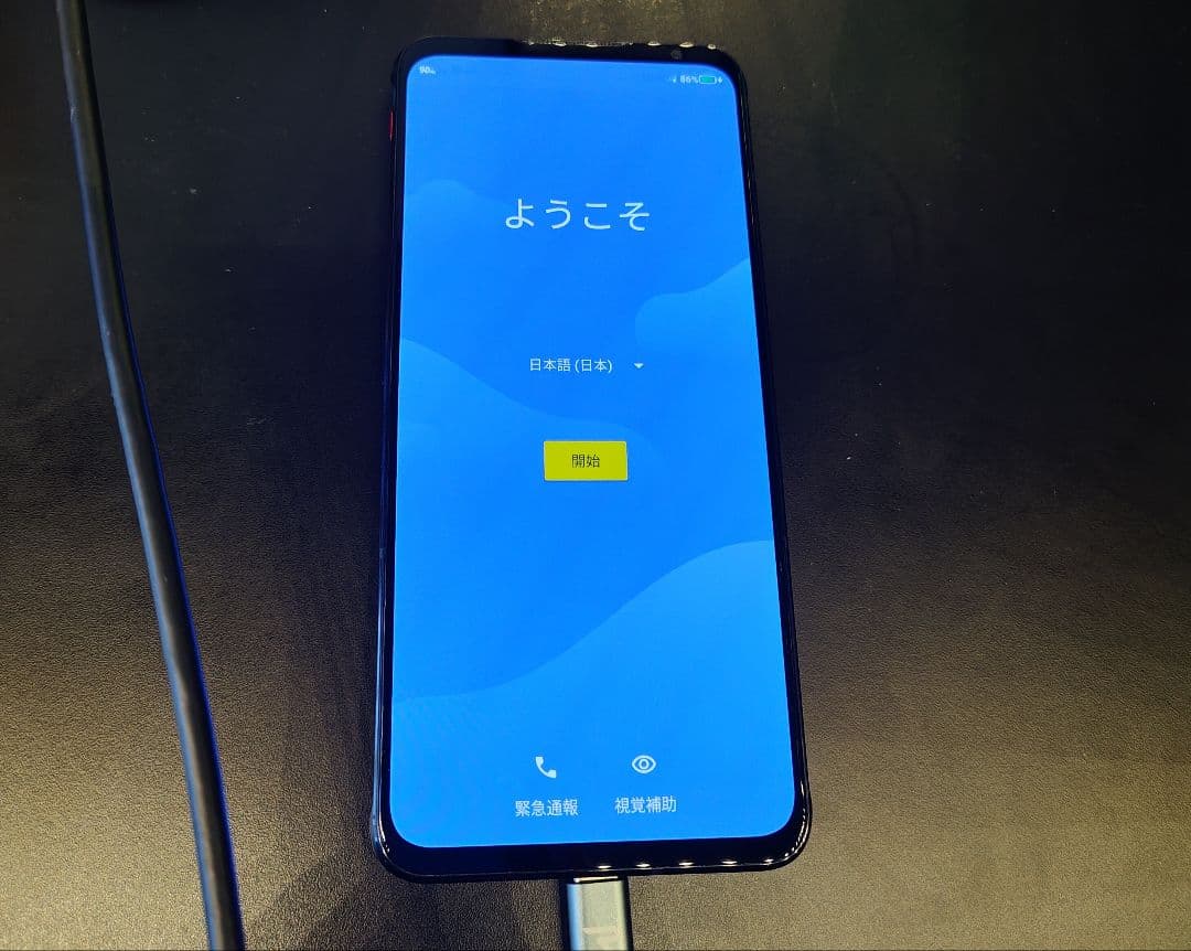 【中古】Redmagic 6S pro Ghost 16/256G simフリー