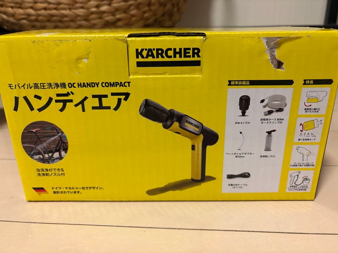 KARCHER モバイル高圧洗浄機 OC HANDY COMPACT