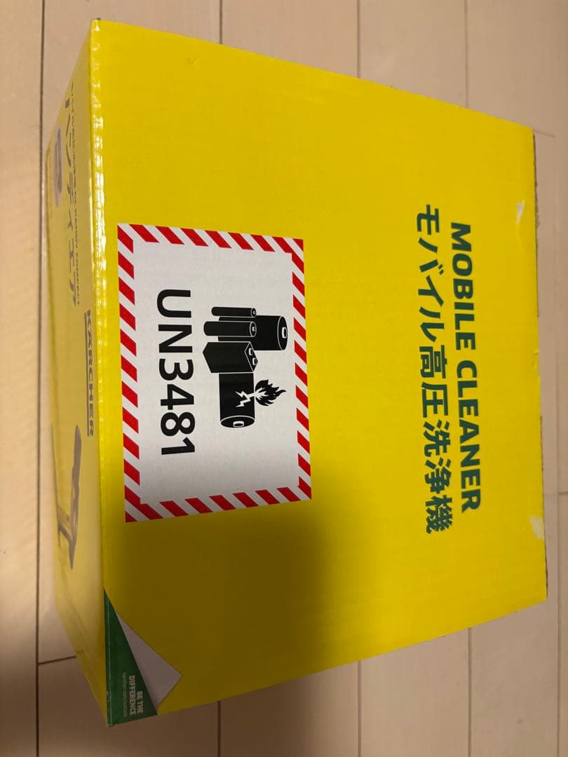 KARCHER モバイル高圧洗浄機 OC HANDY COMPACT