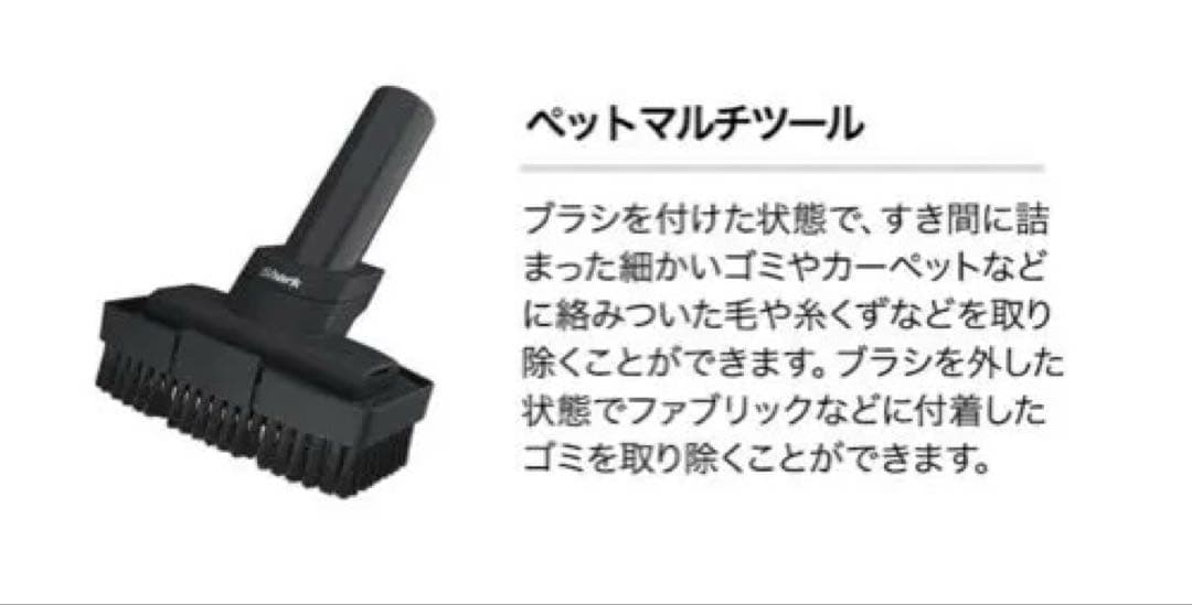 Shark EVOPOWER SYSTEM スティッククリーナー 本体