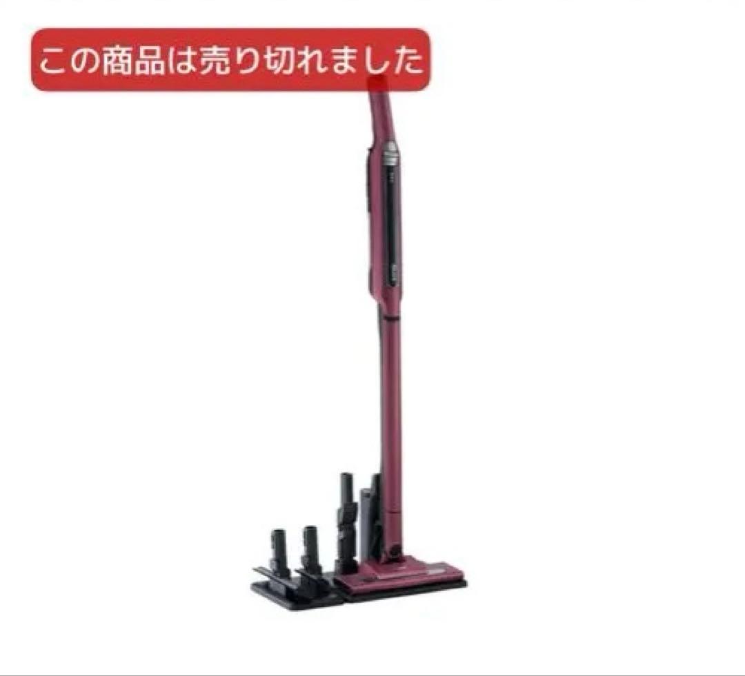 Shark EVOPOWER SYSTEM スティッククリーナー 本体