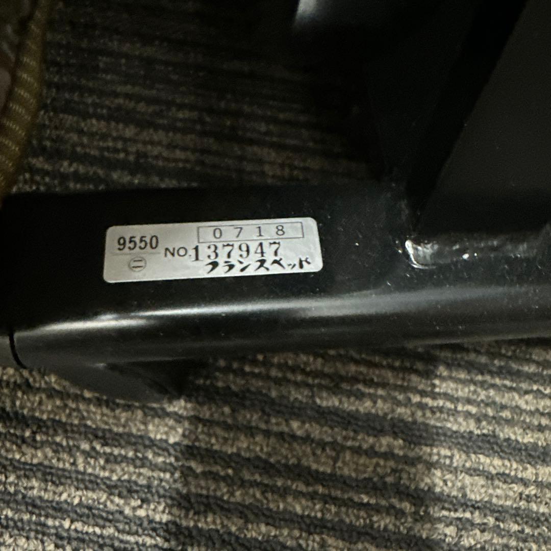 フランスベッド　折りたたみベッド　山折り　S-パンテオンN-71B