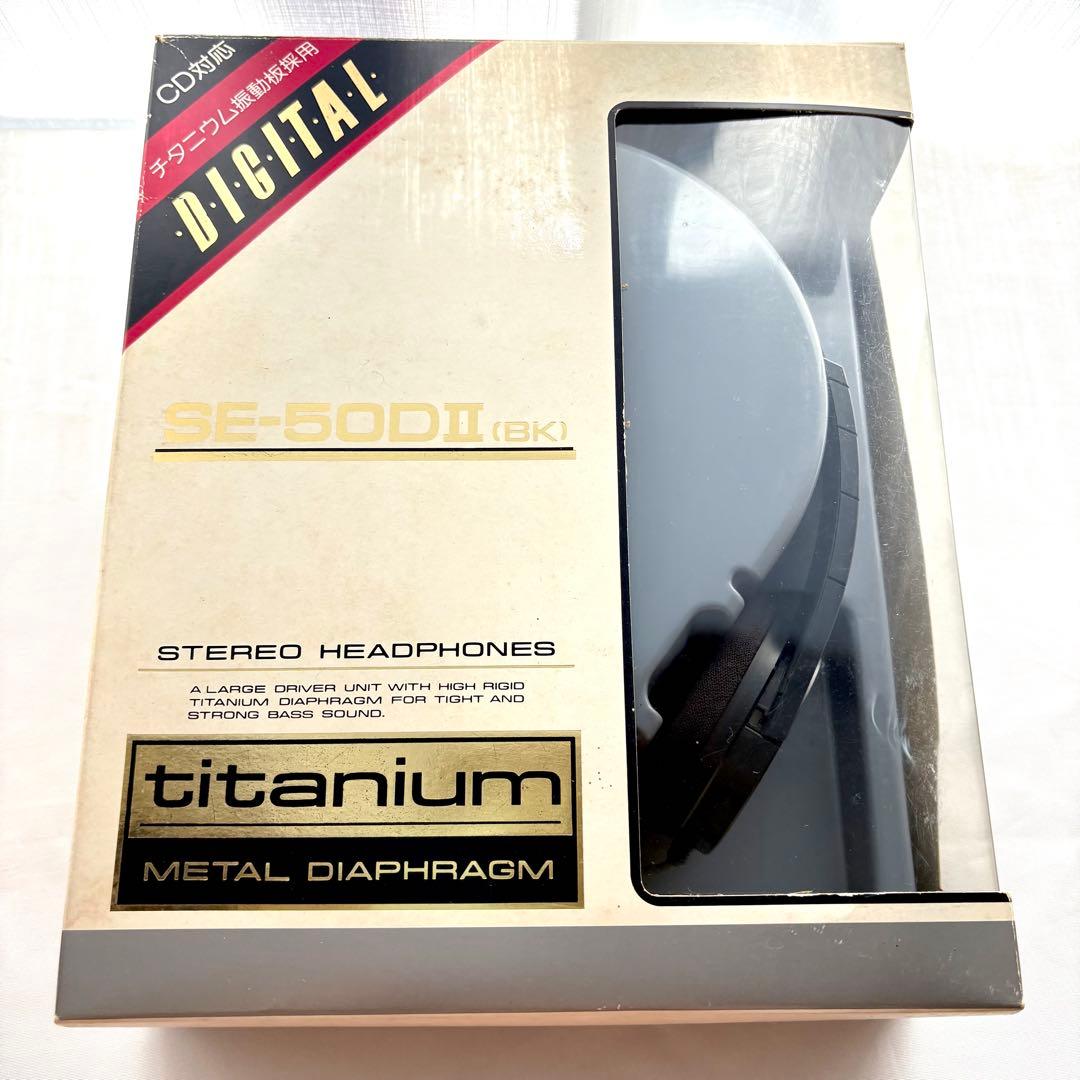 【美品】PIONEER SE-50DⅡ titanium 動作品
