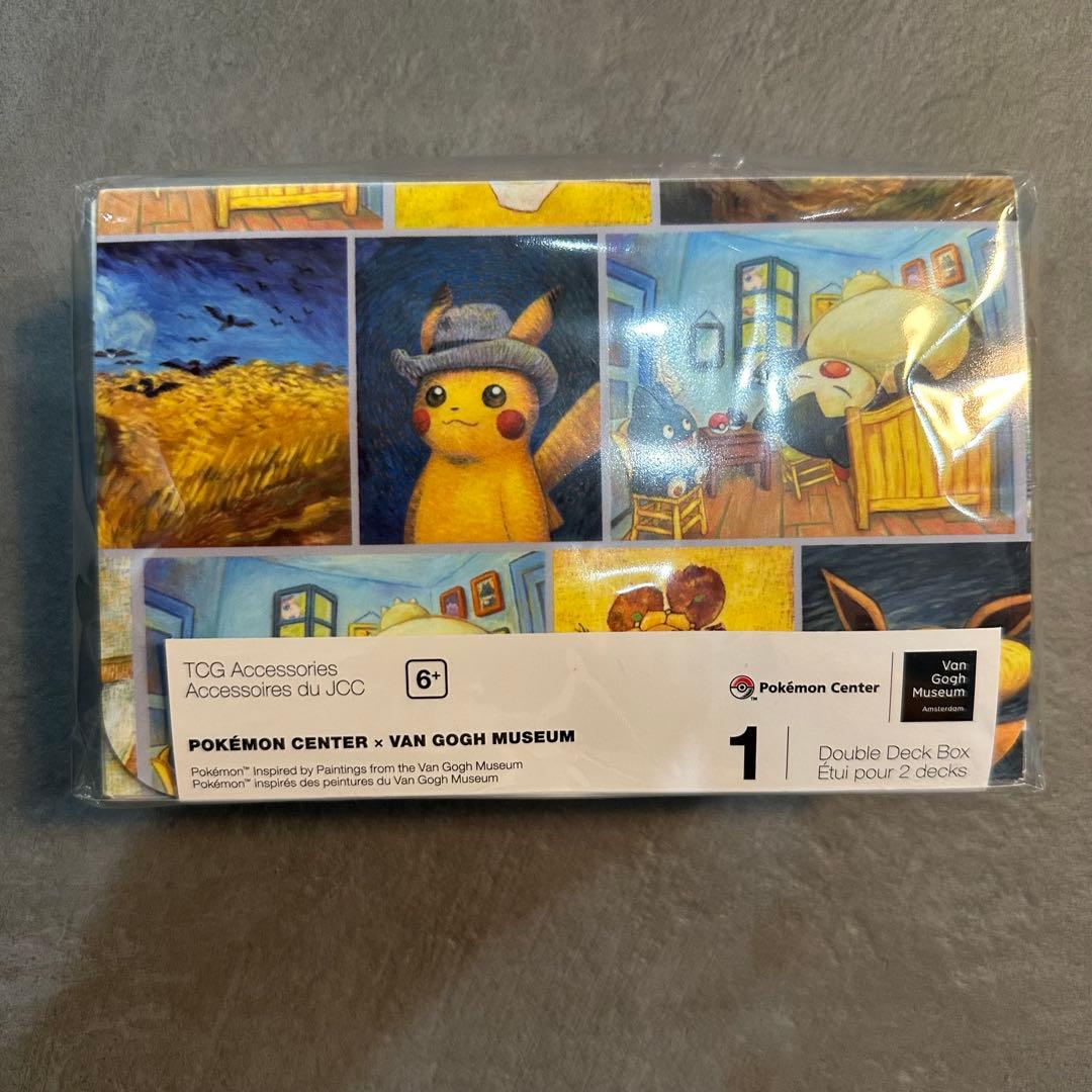 【海外限定】ゴッホ ピカチュウ ダブルデッキケース イーブイ スリーブ セット