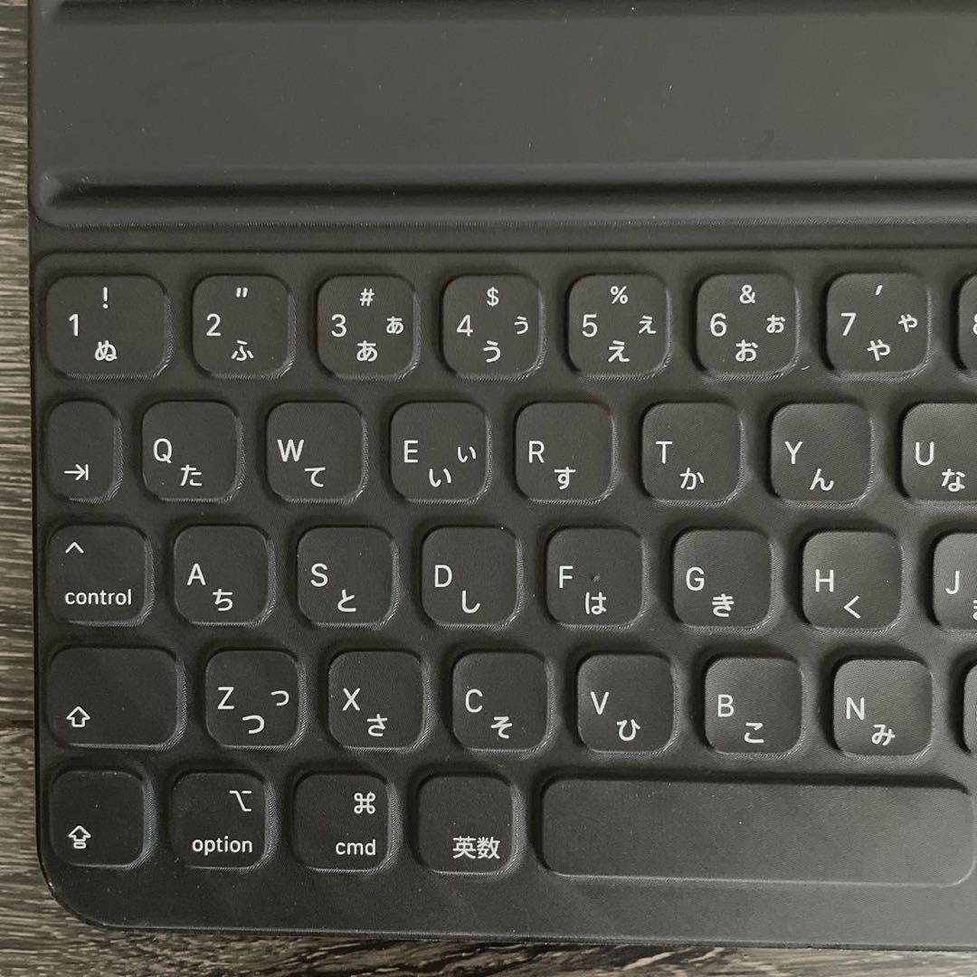 iPad 11インチ用Smart Keyboard Folio ブラック 日本語