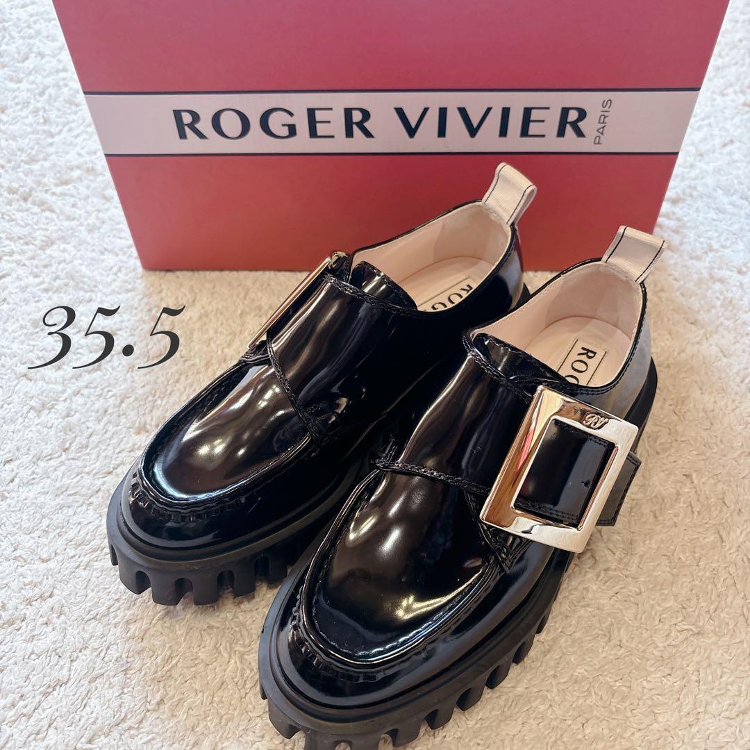 極美品 ロジェヴィヴィエ ヴィヴゴーシック ローファー タキマキ