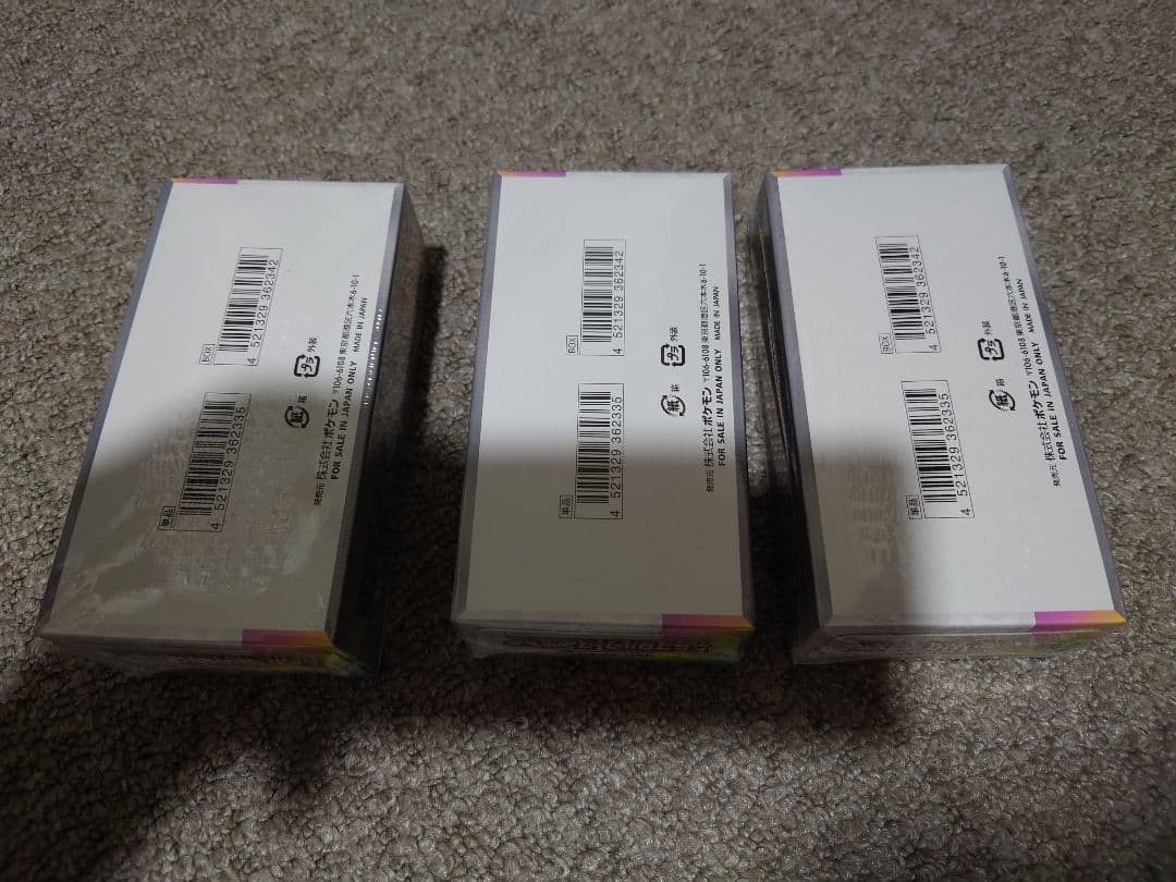 ポケモンカードゲーム テラスタルフェス　3box　シュリンク付き