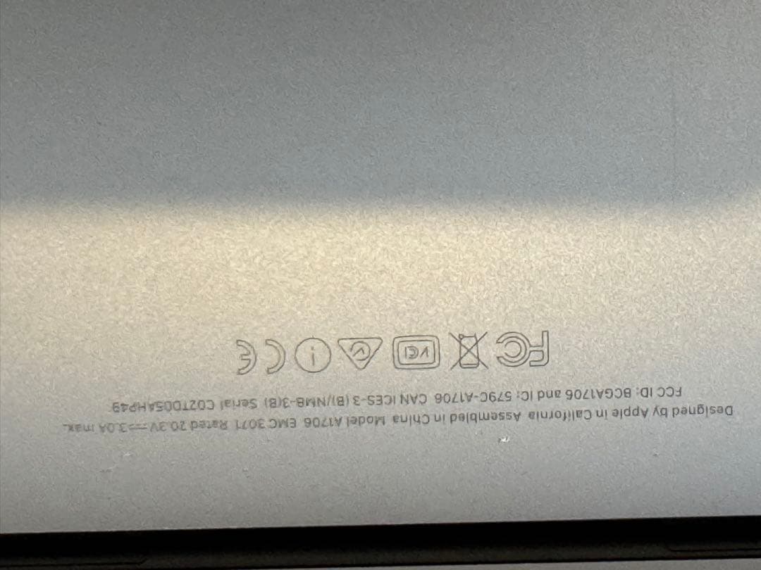 【ジャンク品】MacBook Pro 13 2017 A1706 画面割れ