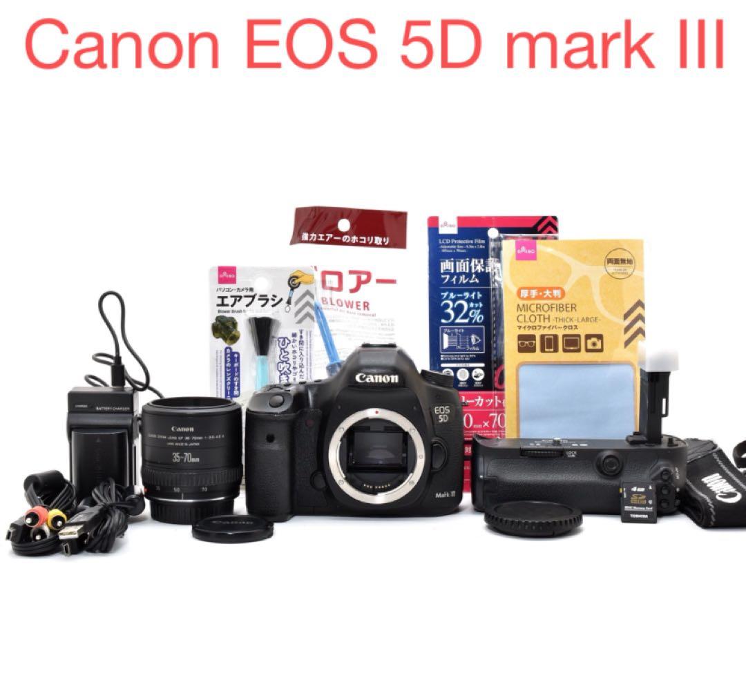 デジタルカメラ Canon EOS 5D mark III /Canon EF 35-70mm