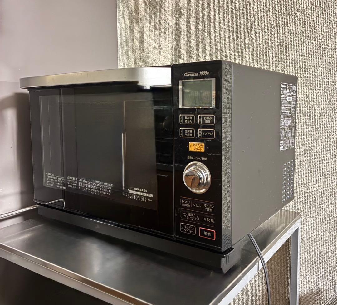 Panasonic NE-MS263-K オーブンレンジ 角皿付