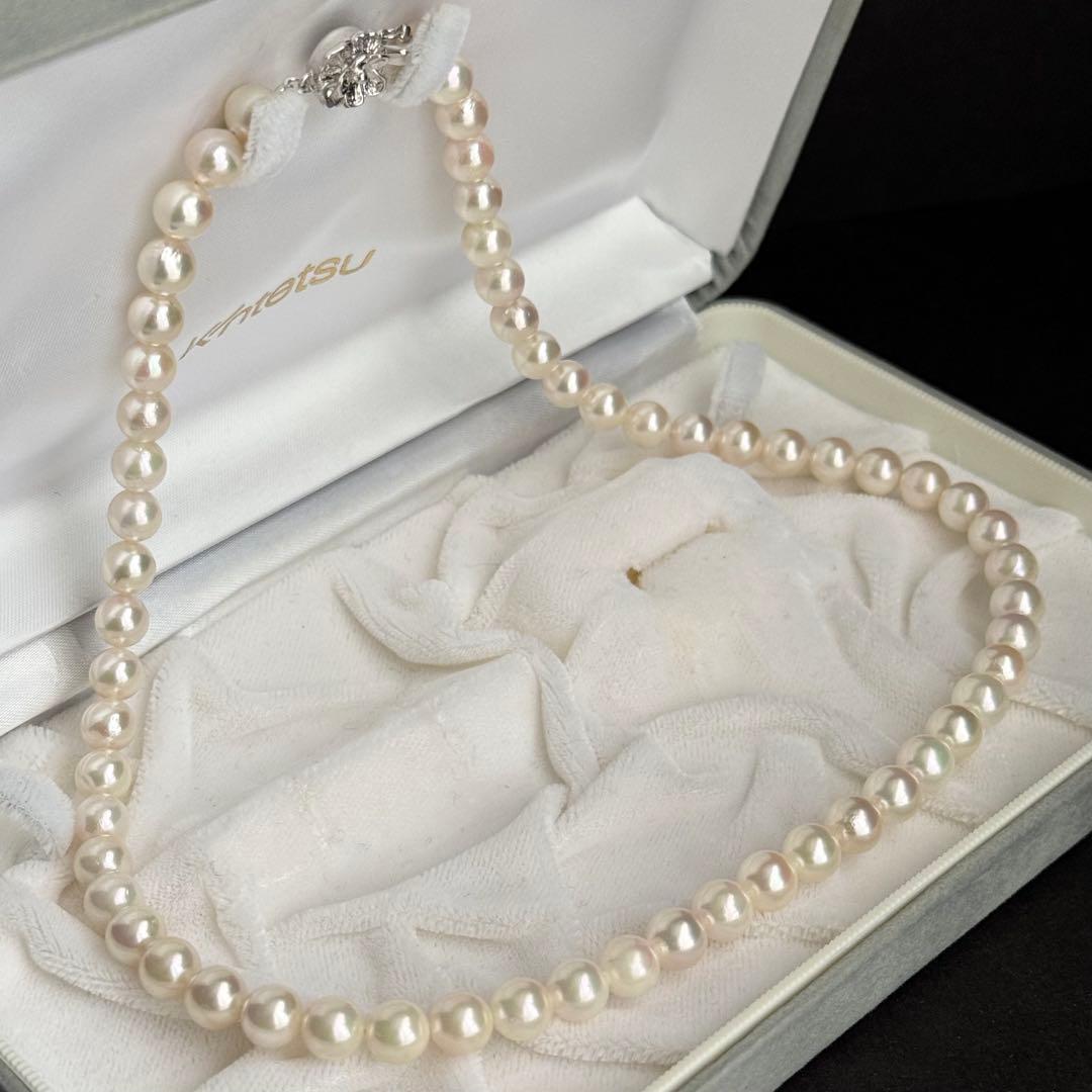 あこや真珠 パールネックレス 約7.0-7.5mm 46cm 本真珠 ピンク系