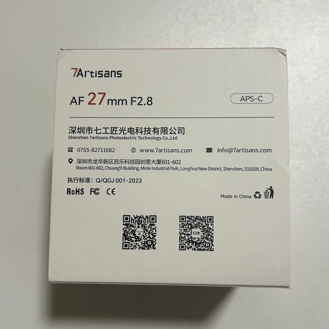 7Artisans AF 27mm F2.8 Nikon Zマウント 新品未開封