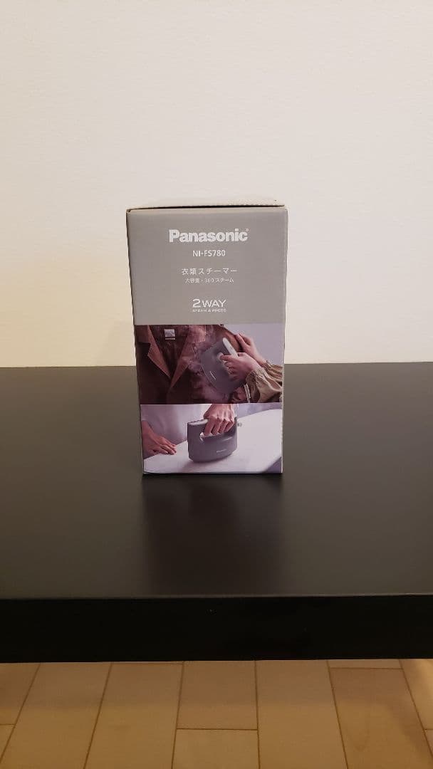 [未使用]Panasonic NI-FS780 2WAYアイロン