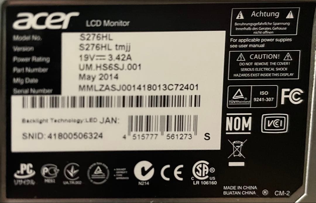 【Acer/エイサー】27インチ　フルHDディスプレイ　S276HL　動作確認済