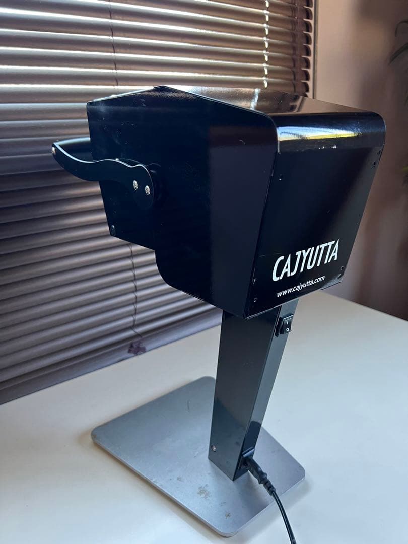 カジュッタ果汁絞り機　新品替刃付　業務用