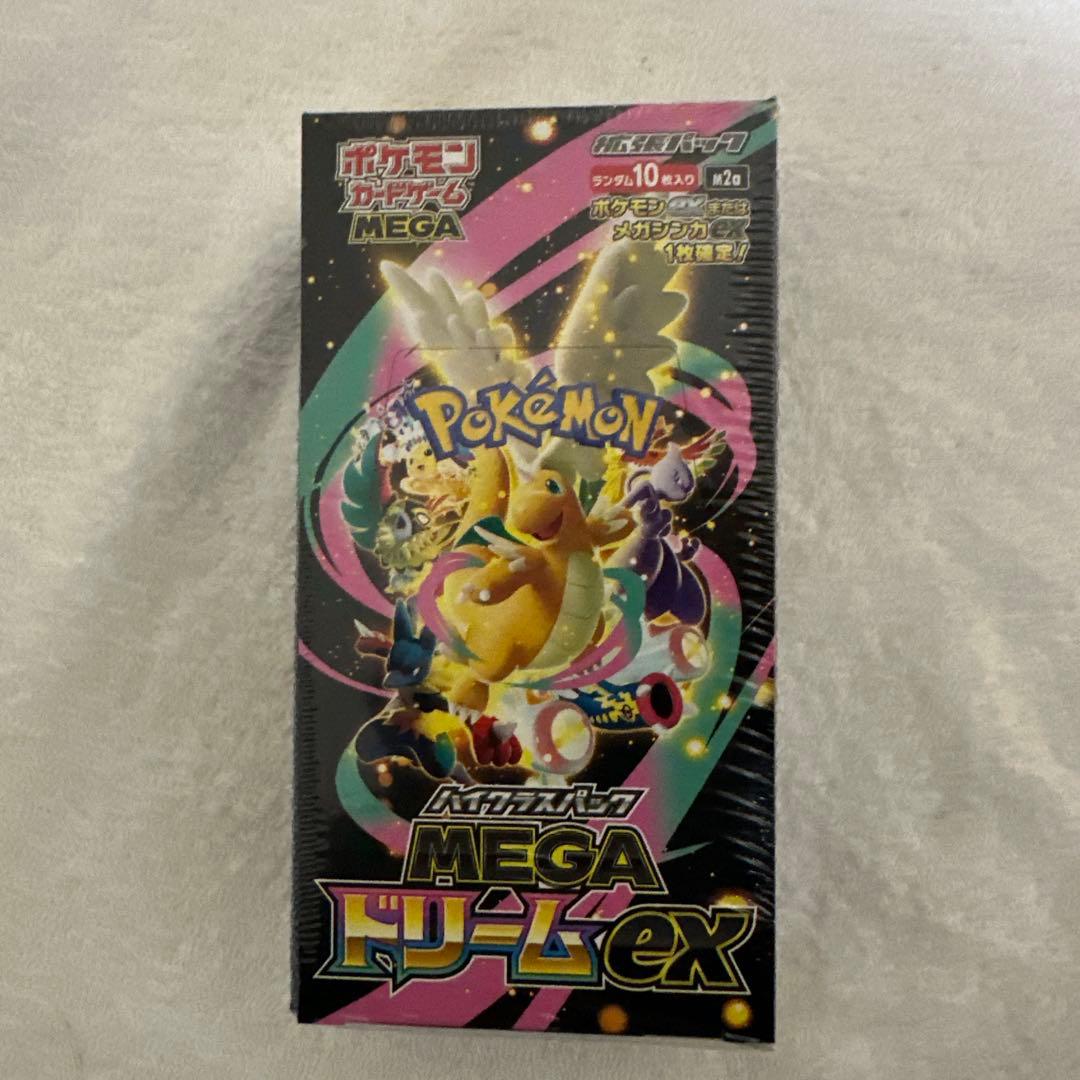 ポケモンカード MEGA ドリームEXシュリンク付き