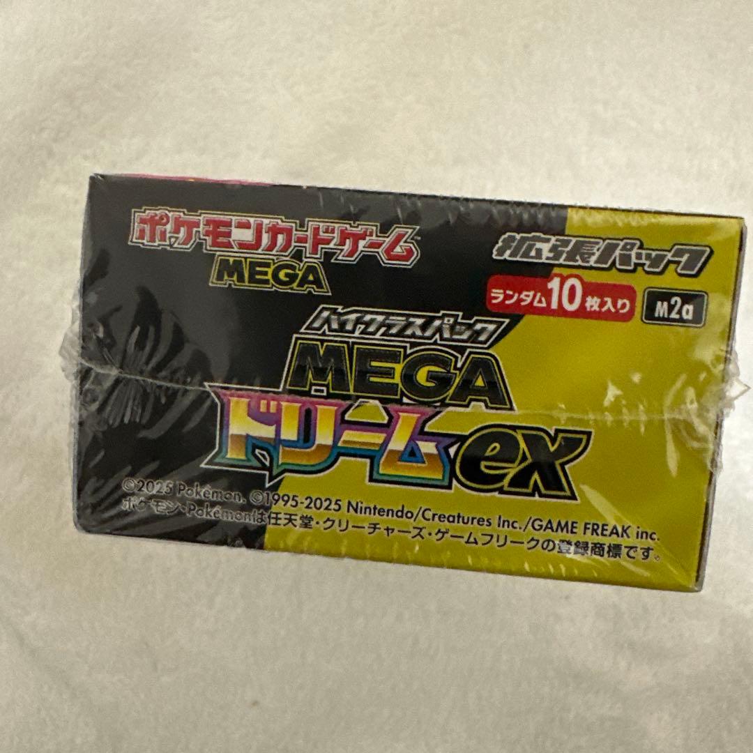 ポケモンカード MEGA ドリームEXシュリンク付き