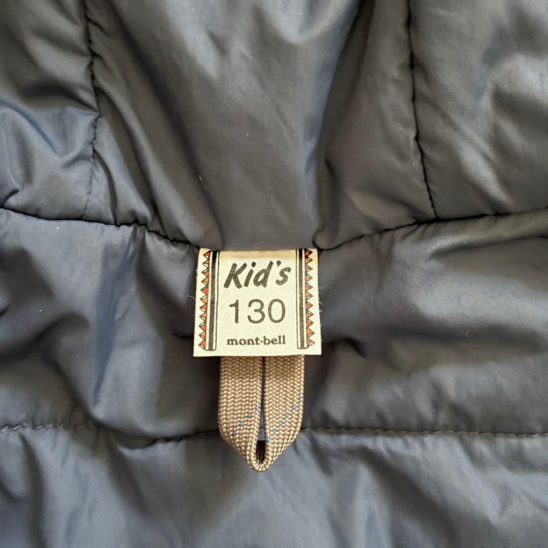 モンベル パウダーステップジャケット ＆ アルパインパンツ 130