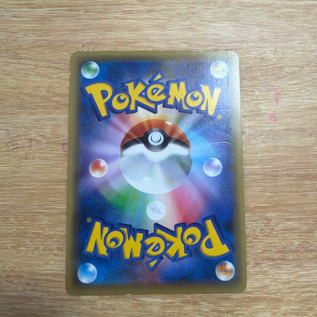 引退品　傷ありミュウ CP5 幻·伝説ドリームキラコレクション 017/036