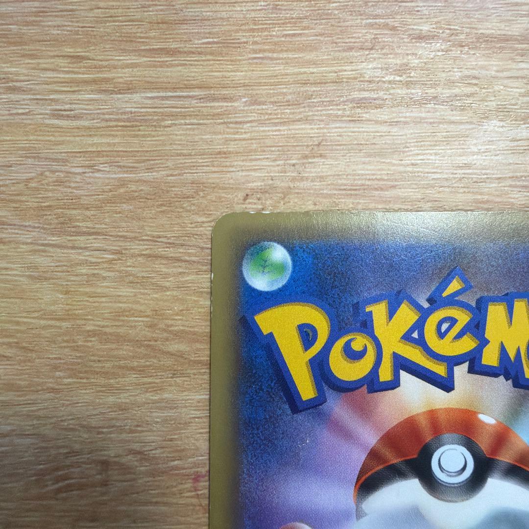 引退品　傷ありミュウ CP5 幻·伝説ドリームキラコレクション 017/036