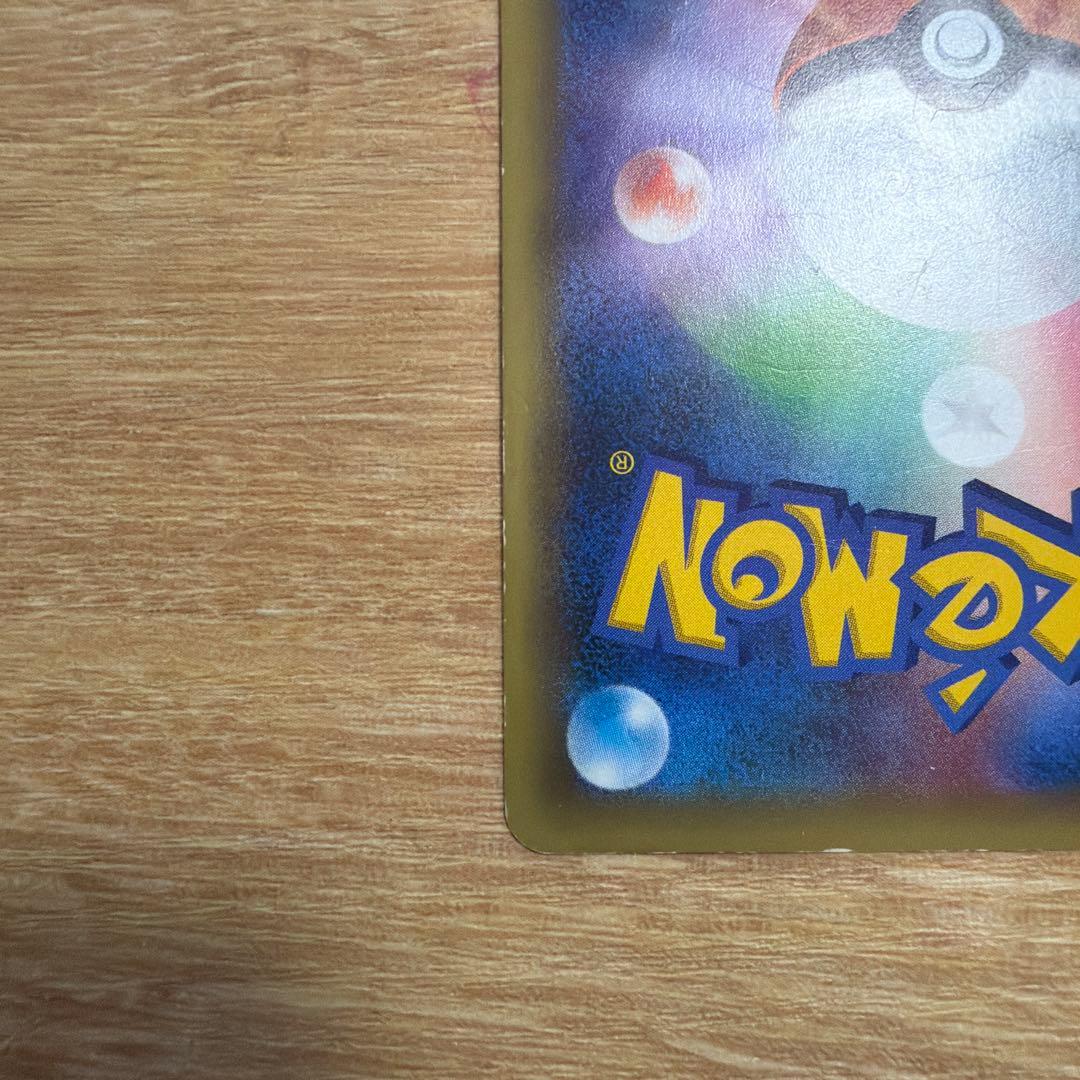 引退品　傷ありミュウ CP5 幻·伝説ドリームキラコレクション 017/036