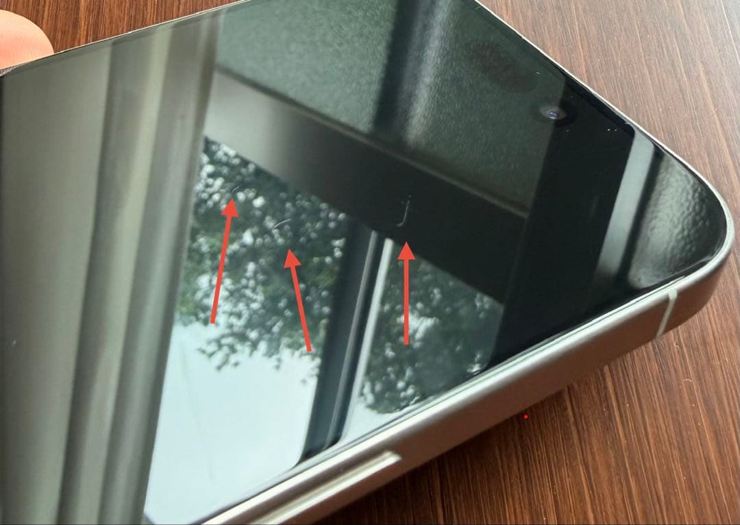 ガラスフィルム付き！iPhone 15 Pro 256GB SIMフリー