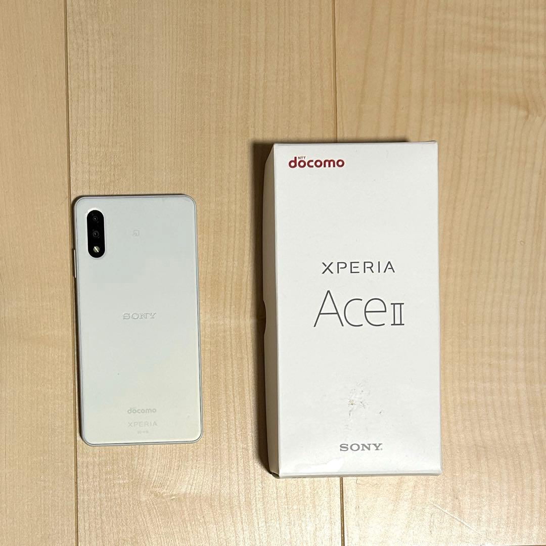 美品SonyXperiaAceII 本体ホワイト
