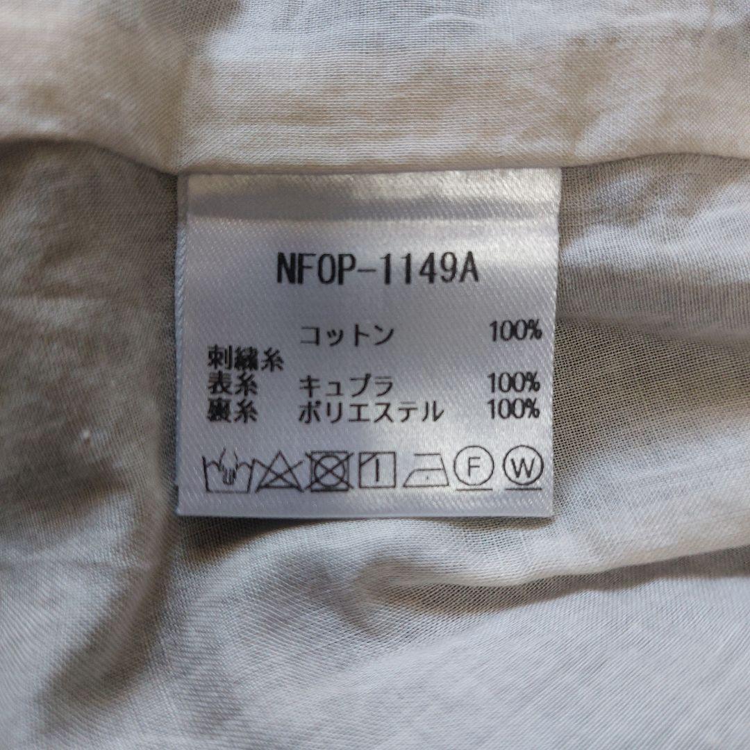 nume ヌメ パラスパレス 総柄 刺繍 ロングワンピース Vネック 七分袖