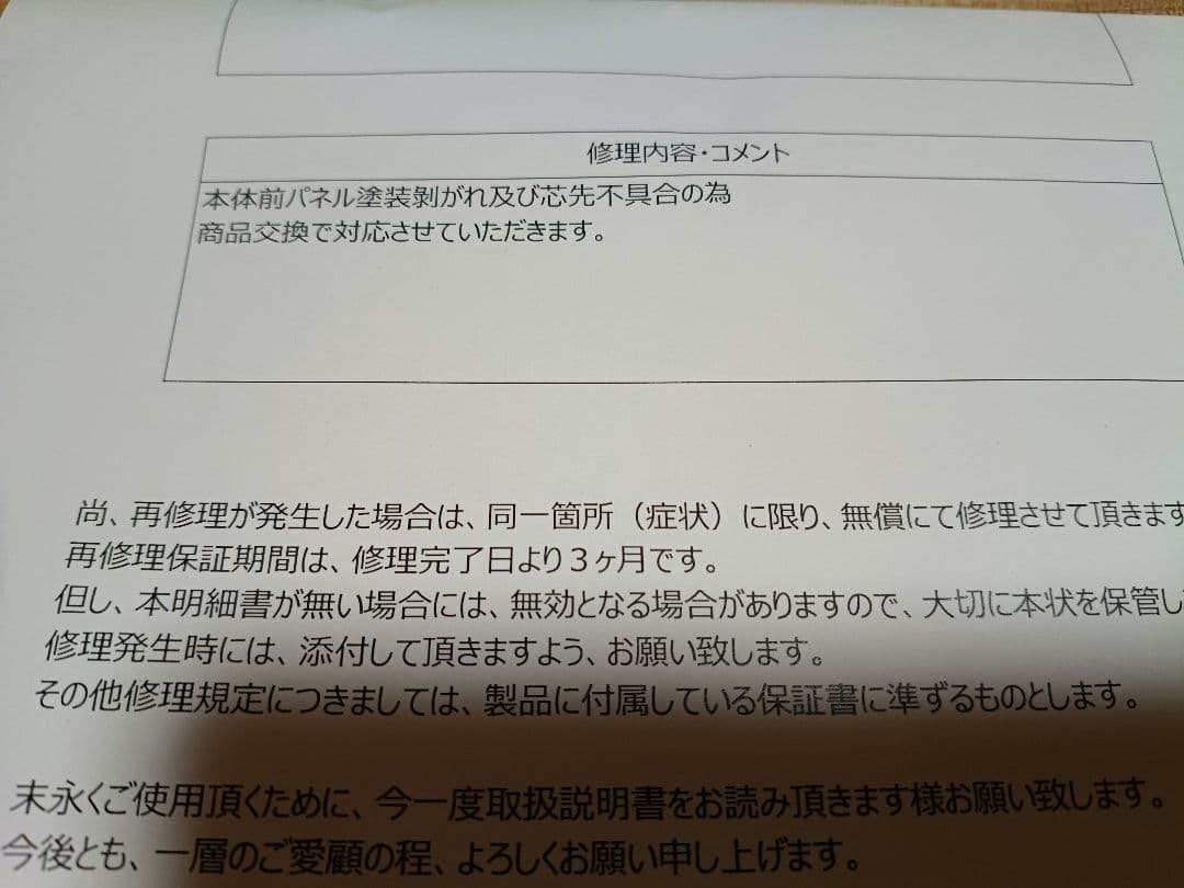 アラジン 石油ファンヒーター CAP-U2801 別注カラー　グレー