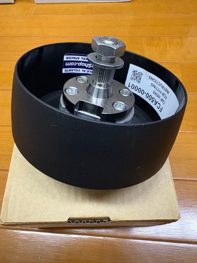 アバルト595 / フィアット500 ステアリングコラムエクステンダー