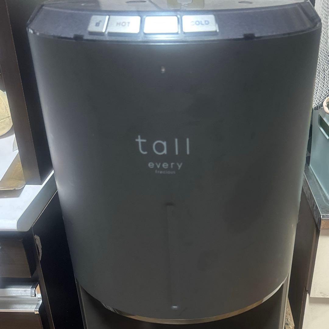 エブリィフレシャス　ウォーターサーバー