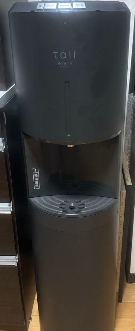 エブリィフレシャス　ウォーターサーバー