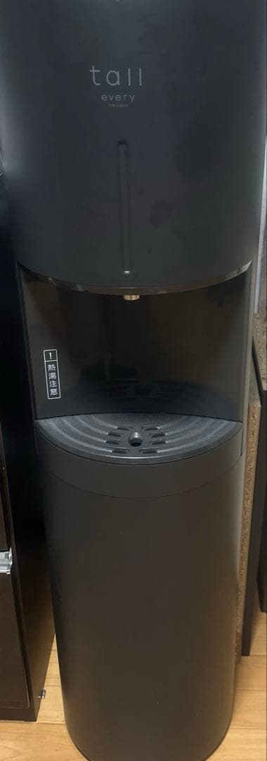 エブリィフレシャス　ウォーターサーバー