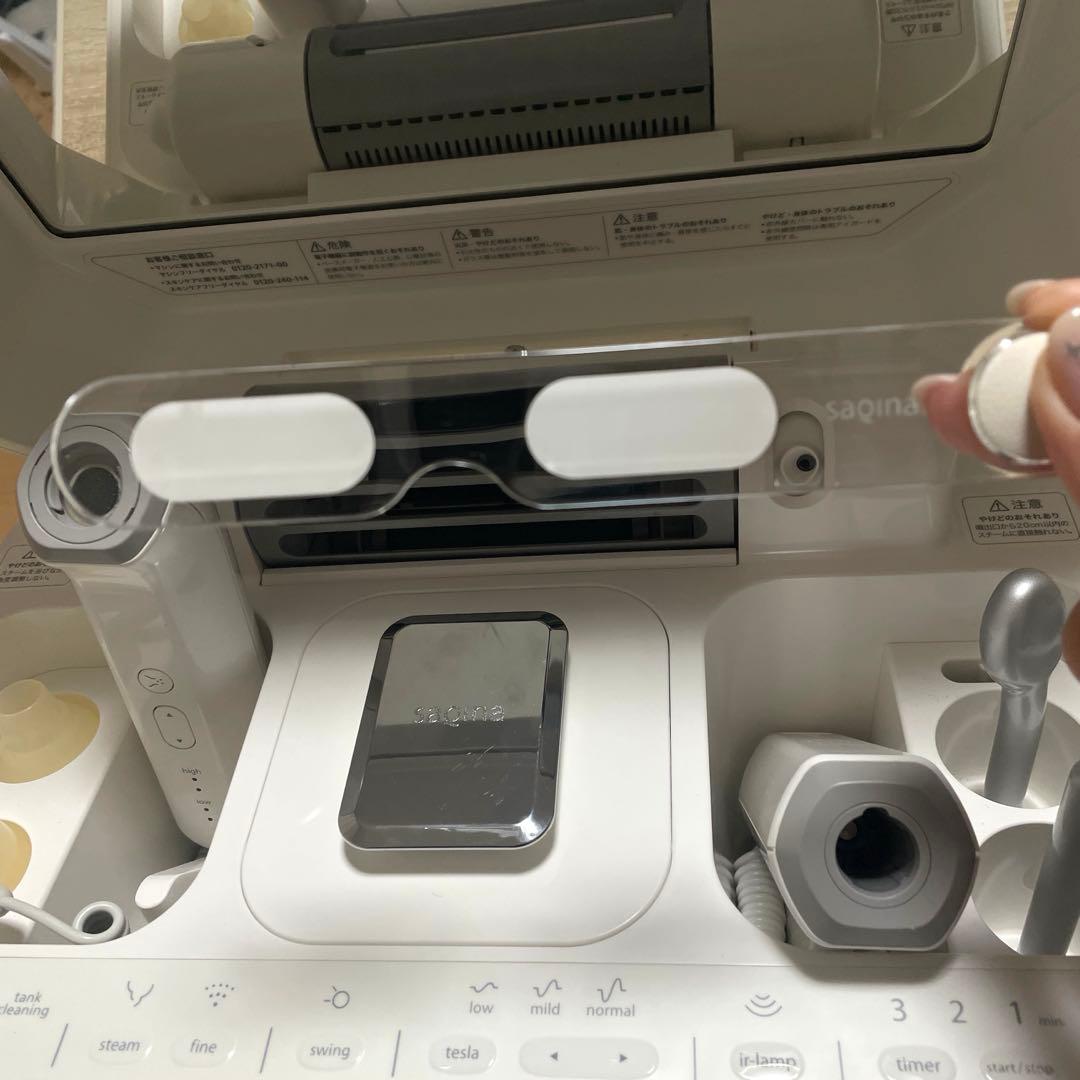 m*o様 値下げ可能！SAQINA ルルシェ　美顔器