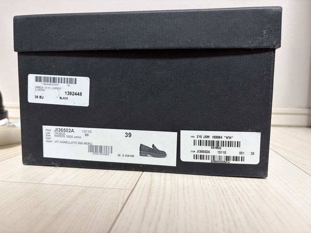 JIL SANDER Calf Leather Loafer ローファー 39